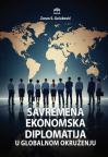 Savremena ekonomska diplomatija u globalnom okruženju Savremena ekonomska diplomatija u globalnom okruženju