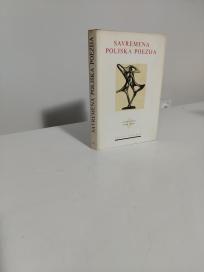 SAVREMENA POLJSKA POEZIJA