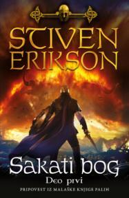 Sakati bog - deo prvi