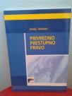 Privredno prestupno pravo