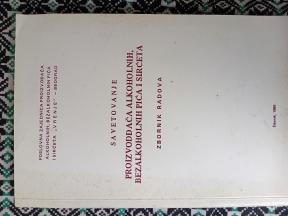 Savetovanje proizvođača alkoholnih, bezalkoholnih pica i sirćeta