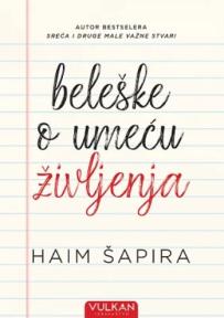 Beleške o umeću življenja