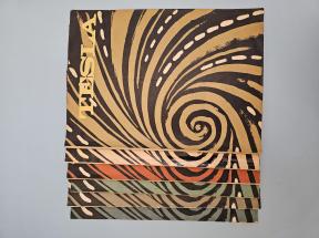 Tesla časopisi (6 brojeva)