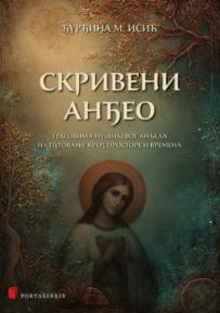 Skriveni anđeo