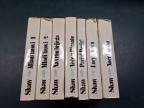 Irwin Shaw - Komplet od 7 knjiga