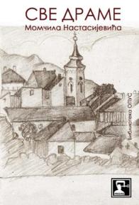 Sve drame Momčila Nastasijevića