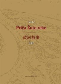 Priča Žute reke
