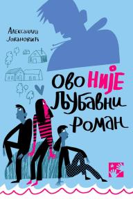 Ovo nije ljubavni roman