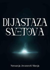 Dijastaza svetova