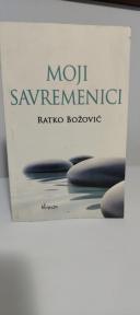 MOJI SAVREMENICI