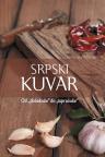 Kutija Srpski kuvar - srpski