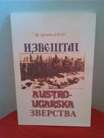 Austro-ugarska zverstva