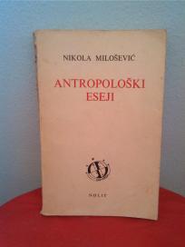 Antropološki eseji