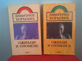 Ožiljci i opomene I-II