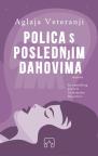 Polica s poslednjim dahovima
