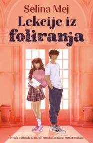 Lekcije iz foliranja