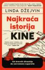 Najkraća istorija Kine Najkraća istorija Kine