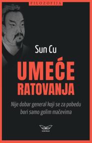 Umeće ratovanja
