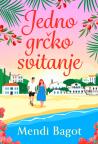 Jedno grčko svitanje Jedno grčko svitanje