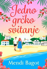 Jedno grčko svitanje