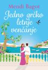 Jedno grčko letnje venčanje Jedno grčko letnje venčanje