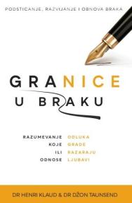 Granice u braku