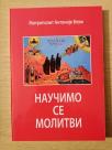 Naučimo se molitvi