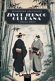 Zivot jednog glupana i druge priče