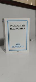 ARS MORIENDI - ili labudova pesma - beleznica