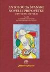 Atnologija španske novele i pripovetke