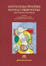 Atnologija španske novele i pripovetke