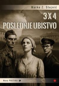 3x4 - Poslednje ubistvo