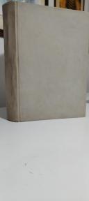 AUTOMOBIL - Casopisi iz 1988 god.