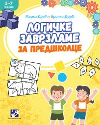 Logičke zavrzlame za predškolce