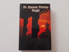 Po zlatnom prstenu Rusije