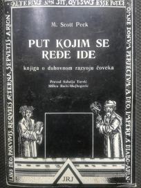 Put kojim se ređe ide