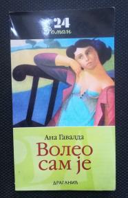 Voleo sam je 