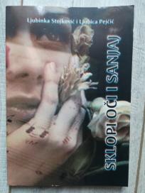 Sklopi oči i sanjaj