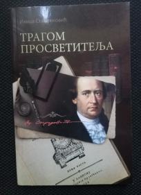 Tragom prosvetitelja 