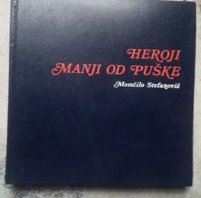 Heroji manji od puške