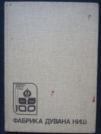 Sto godina Fabrike duvana Niš