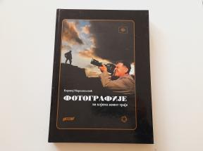 Fotografije na kojima život traje