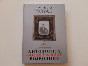 Antologija fotografije Vojvodine 4