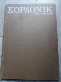 Kopaonik  Srbija - Jugoslavija monografija 