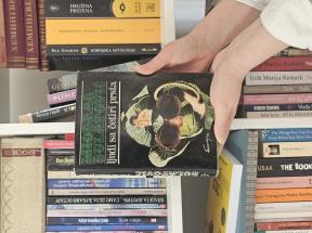 Ljudi sa četiri prsta 