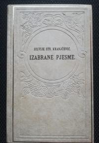 Izabrane pjesme 