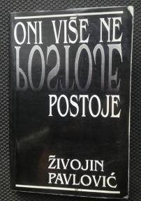 Oni više ne postoje 