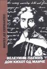 Veleumni plemić Don Kihot od Manče