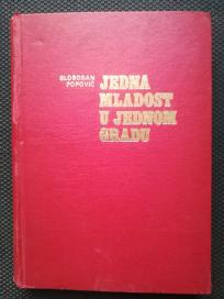 Jedna mladost u jednom gradu