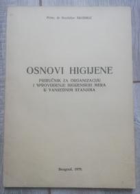 Osnovi higijene